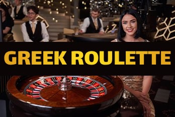 Playtech Greek Roulette Live Casino